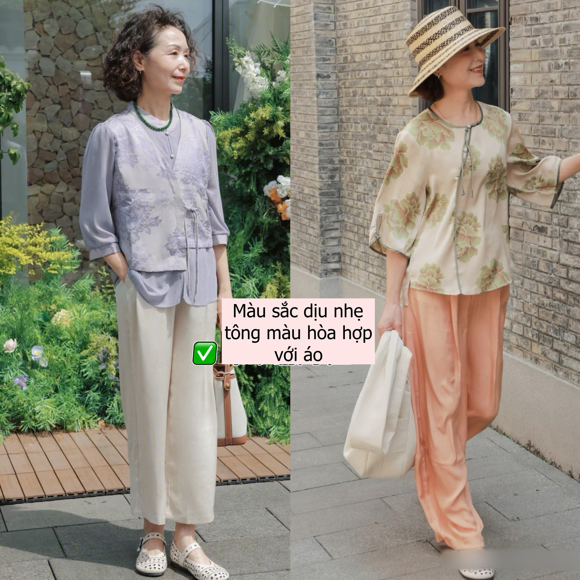Phụ nữ tuổi 40+ nên sắm đủ 3 kiểu quần "nghe tên đã thấy sang", mặc vào lại vừa mát vừa tôn dáng- Ảnh 9.
