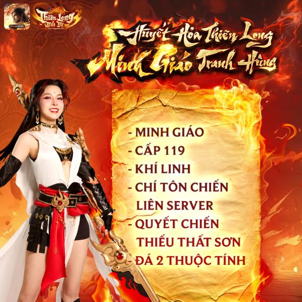 Thiên Long Bát Bộ VNG cập nhật phiên bản mới: Minh Giáo chính thức gia nhập võ lâm- Ảnh 5.