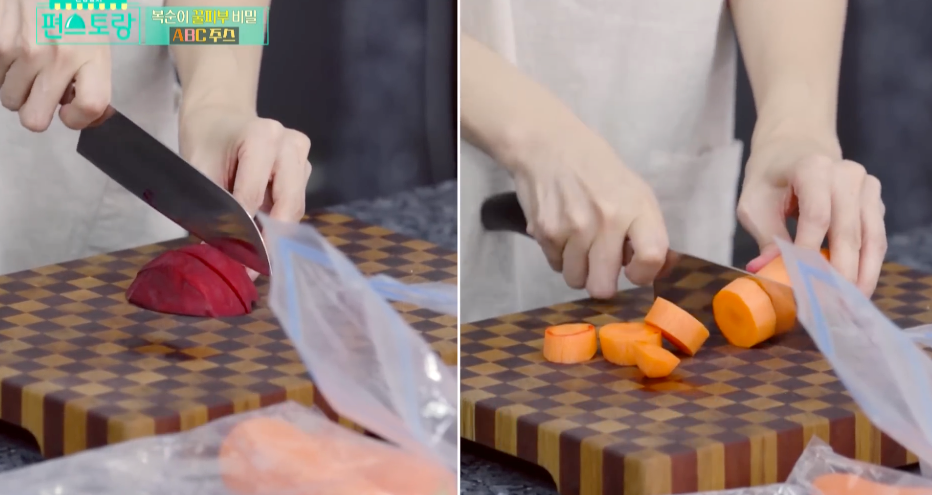 Cốc nước màu đỏ được ví như "thần dược chống già", "giảm cân cấp tốc" được phái đẹp Hàn uống vào bữa sáng- Ảnh 3.