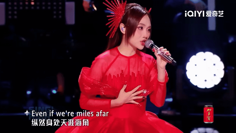 “Hằng Nga” Phương Mỹ Chi hát hit Sơn Tùng rinh luôn Top 1 Chung kết, diễn 2 bài netizen khen như mở concert riêng- Ảnh 4.