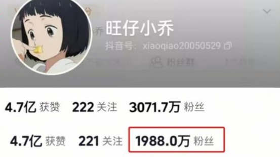 Năm thanh lọc số 9: Nữ ca sĩ bay màu 3,2 triệu follower vì châm ngòi drama hút gần tỷ lượt đọc- Ảnh 3.