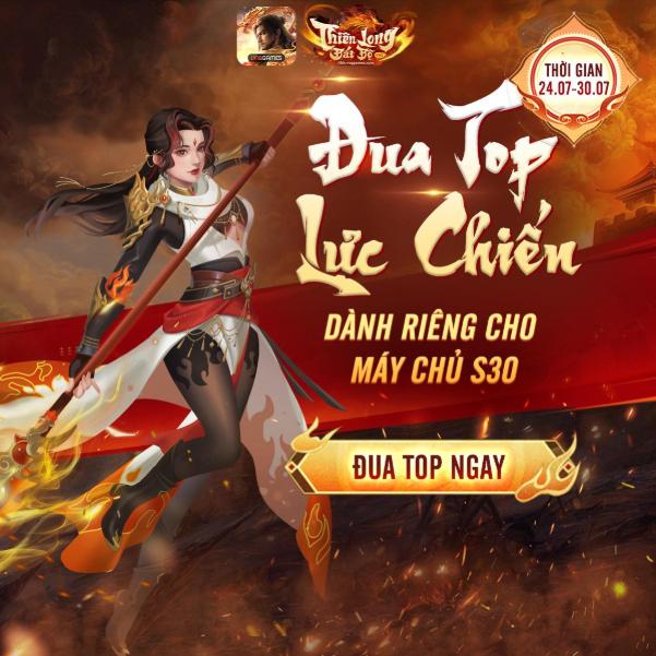 Thiên Long Bát Bộ: S30 - Nộ Hỏa Liên Trảm lần đầu ra mắt PK cá nhân- Ảnh 2.