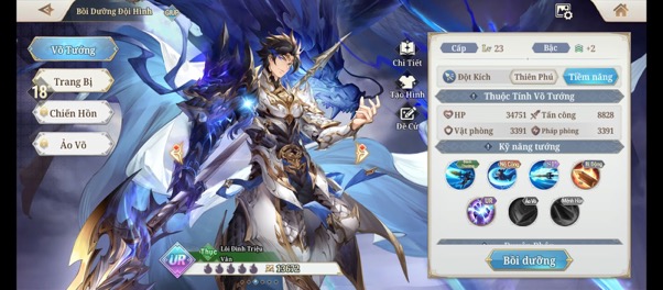 Tam Quốc Huyễn Tướng VNG: Tựa game Tam Quốc cân bằng nhất cho người bận rộn và “nông dân cày chay”- Ảnh 3.