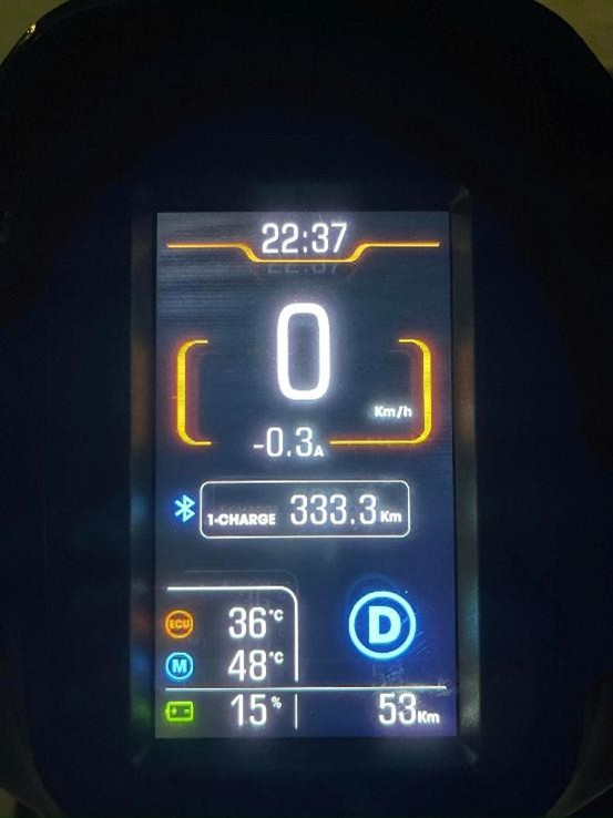 Dat Bike Quantum S – Xe điện tiên phong cuộc đua đô thị, thực tế trải nghiệm 333km chỉ 1 lần sạc- Ảnh 2.