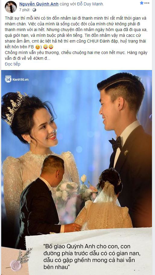 Cầu thủ nổi tiếng bị đồn "đi đường quyền" với vợ tiểu thư giữa trung tâm thương mại, 5 năm sau tình cảm ra sao?- Ảnh 2. Cầu thủ nổi tiếng bị đồn "đi đường quyền" với vợ tiểu thư giữa trung tâm thương mại, 5 năm sau tình cảm ra sao?- Ảnh 2.