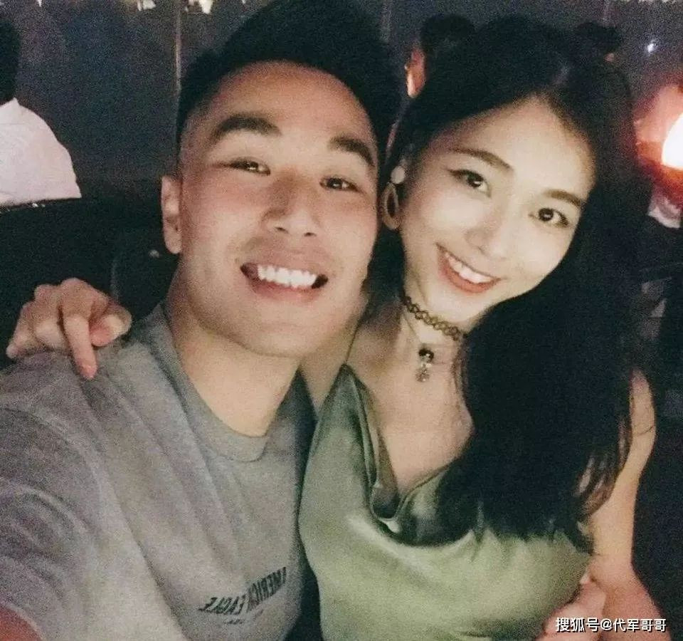 Sao nữ nghi khiến bạn trai cũ “lụy tình” đến mức tự sát để níu kéo, hiện giờ ra sao?- Ảnh 3.