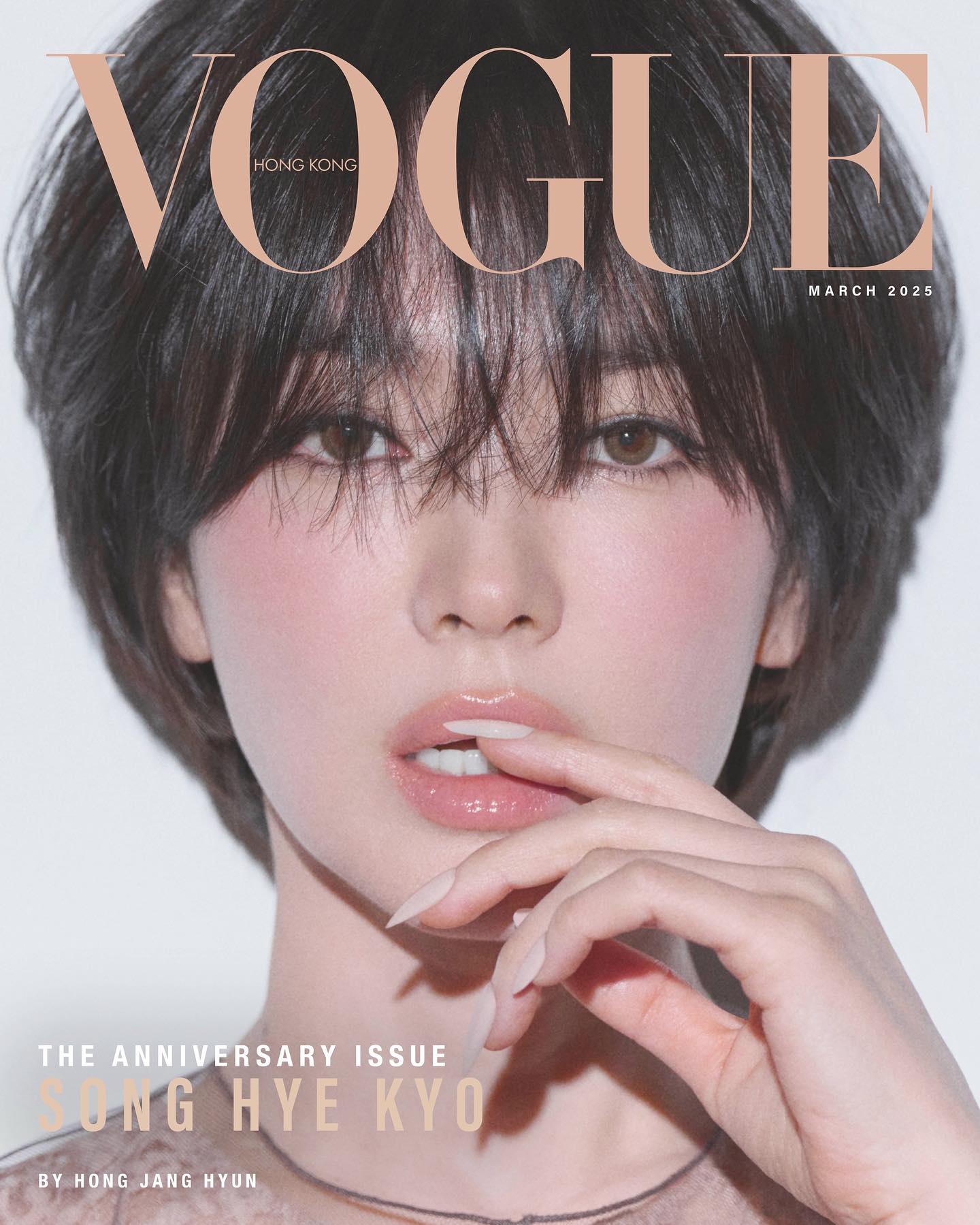 Song Hye Kyo quyết đổi hình tượng đến cùng- Ảnh 7. Song Hye Kyo quyết đổi hình tượng đến cùng- Ảnh 7.