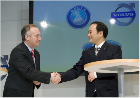 Geely: Hành trình vươn mình từ Trung Quốc ra thế giới- Ảnh 2.