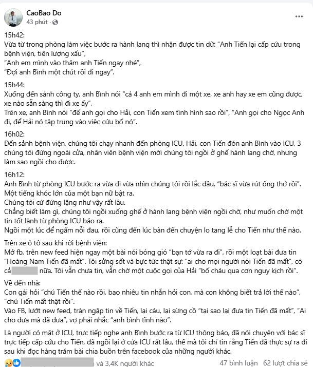 "Vào với Tiến ngay nhé..." giây phút cuối đời của ông Hoàng Nam Tiến qua lời kể của Thành viên HĐSL FPT- Ảnh 3. "Vào với Tiến ngay nhé..." giây phút cuối đời của ông Hoàng Nam Tiến qua lời kể của Thành viên HĐSL FPT- Ảnh 3.