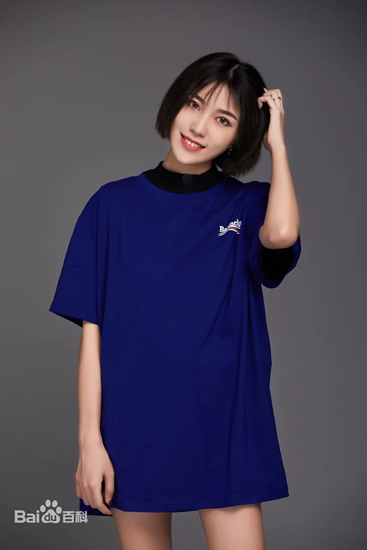 Giới trẻ Trung Quốc mất niềm tin vào cung hoàng đạo sau khi chiêm tinh gia nổi tiếng 19 triệu follower ly hôn- Ảnh 5.