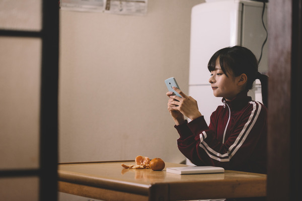 Con gái "bẻ khóa" tài khoản ngân hàng, donate 260 triệu đồng cho streamer, bố mẹ tá hỏa cầu cứu!- Ảnh 1. Con gái "bẻ khóa" tài khoản ngân hàng, donate 260 triệu đồng cho streamer, bố mẹ tá hỏa cầu cứu!- Ảnh 1.