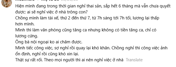 Ai sẽ nghỉ việc để trông con? Nỗi trăn trở của mẹ bỉm khiến cộng đồng chia phe tranh luận- Ảnh 1. Ai sẽ nghỉ việc để trông con? Nỗi trăn trở của mẹ bỉm khiến cộng đồng chia phe tranh luận- Ảnh 1.