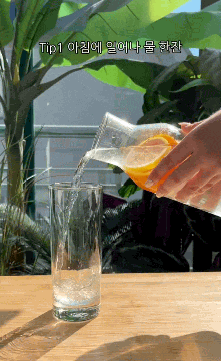 Ly nước chỉ 5k mà hỗ trợ giảm mỡ bụng, nâng cấp làn da cho phái đẹp tuổi 30+- Ảnh 1.