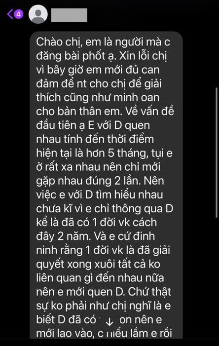 Chồng đi Nhật đu trend bế người yêu bằng 1 tay lên xu hướng, vợ tá hỏa: Lộ tin nhắn "tiểu tam" xin lỗi- Ảnh 3.