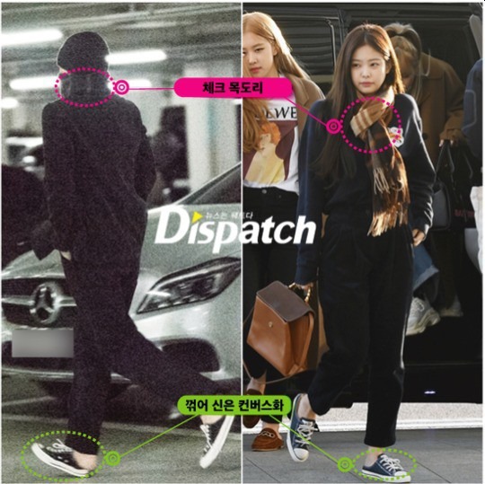 Bùng binh tình ái: Jennie (BLACKPINK) "đá" V (BTS) để hàn gắn với tình cũ?- Ảnh 7.