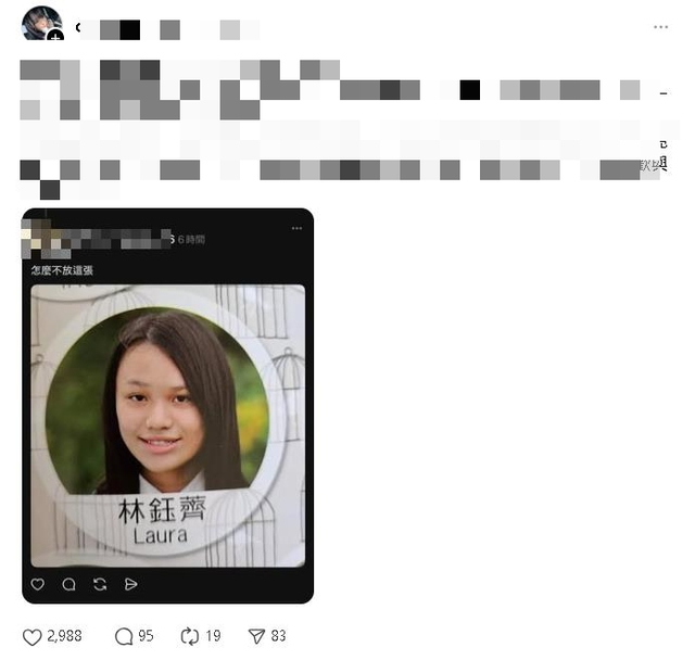 Nữ streamer bất ngờ rẽ ngang hướng, trở thành "hot girl" nổi tiếng, bị soi ảnh quá khứ gây ngỡ ngàng- Ảnh 2.