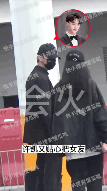 Drama căng nhất hiện tại: "Hot boy đẹp nhất Tử Cấm Thành" bị tố hại đời gái trẻ, 1 ông lớn tức đến nhập viện- Ảnh 11. Drama căng nhất hiện tại: "Hot boy đẹp nhất Tử Cấm Thành" bị tố hại đời gái trẻ, 1 ông lớn tức đến nhập viện- Ảnh 11.