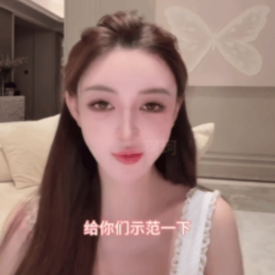 Rời xa Huỳnh Hiểu Minh, hotgirl Diệp Kha kiếm về 1.800 tỷ chỉ trong 1 tháng, "out trình" Angelababy- Ảnh 2.