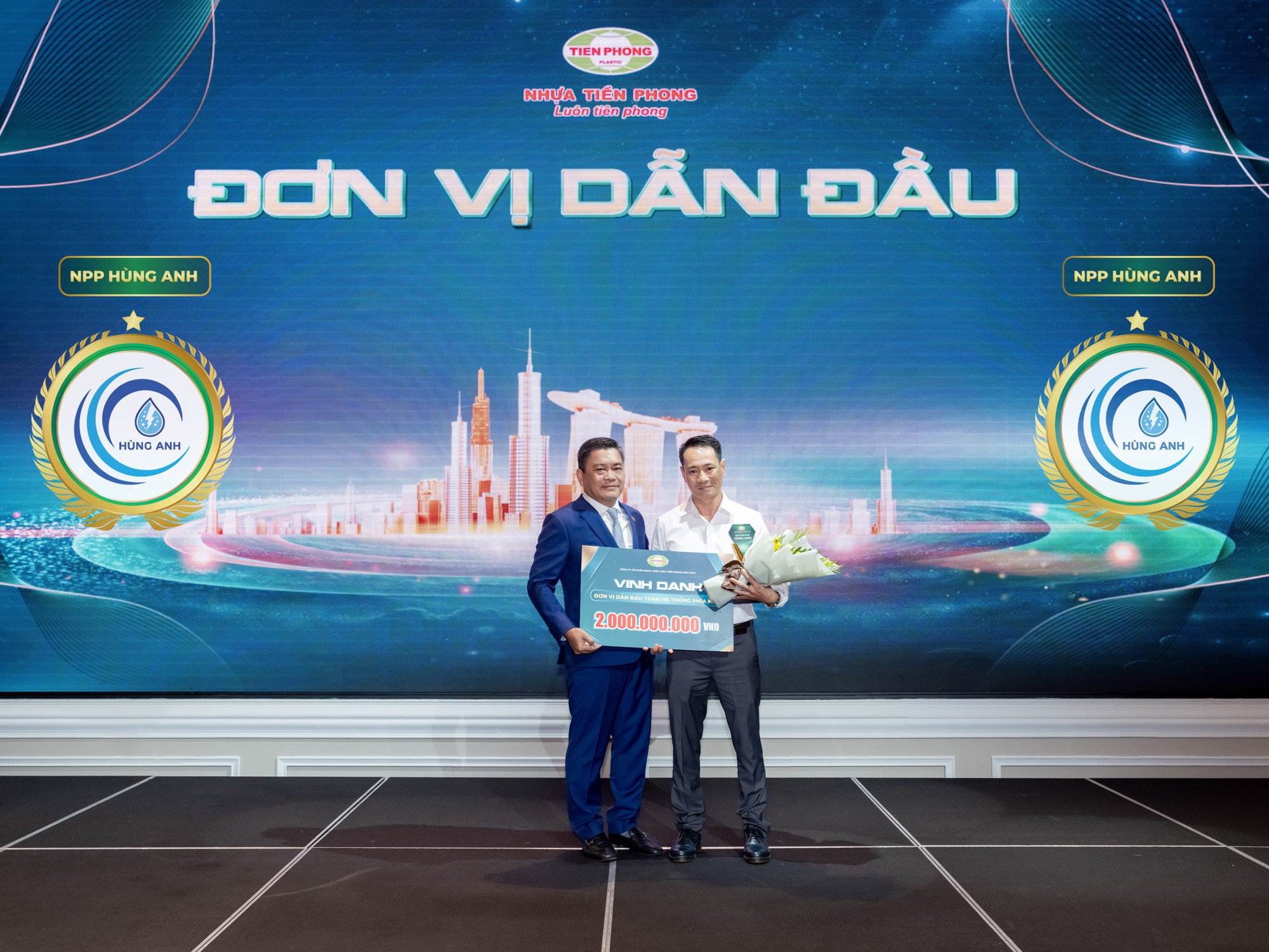 Top các nhà phân phối đạt giải tại lễ tri ân Tiền Phong Nam 2025- Ảnh 2.