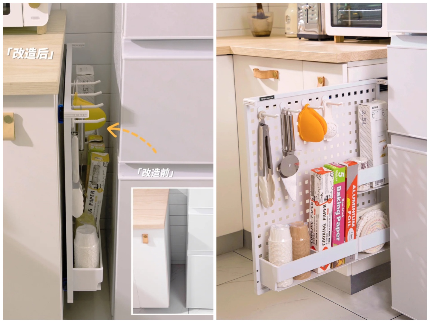 Người phụ nữ trung niên chia sẻ: 9 góc chưa đến 20cm giúp tôi dọn gọn gàng, tiết kiệm cả triệu tiền mua tủ kệ- Ảnh 1.