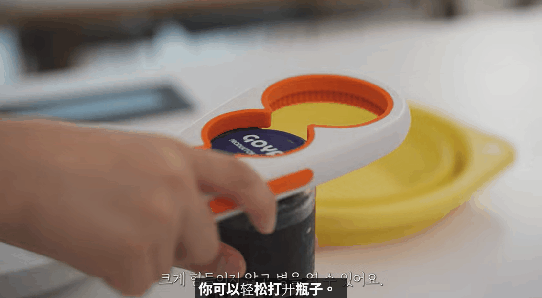 Không phải nồi niêu xoong chảo, đây mới là 6 món đồ nhà bếp khiến các bà nội trợ Hàn Quốc "mê mệt"- Ảnh 10.