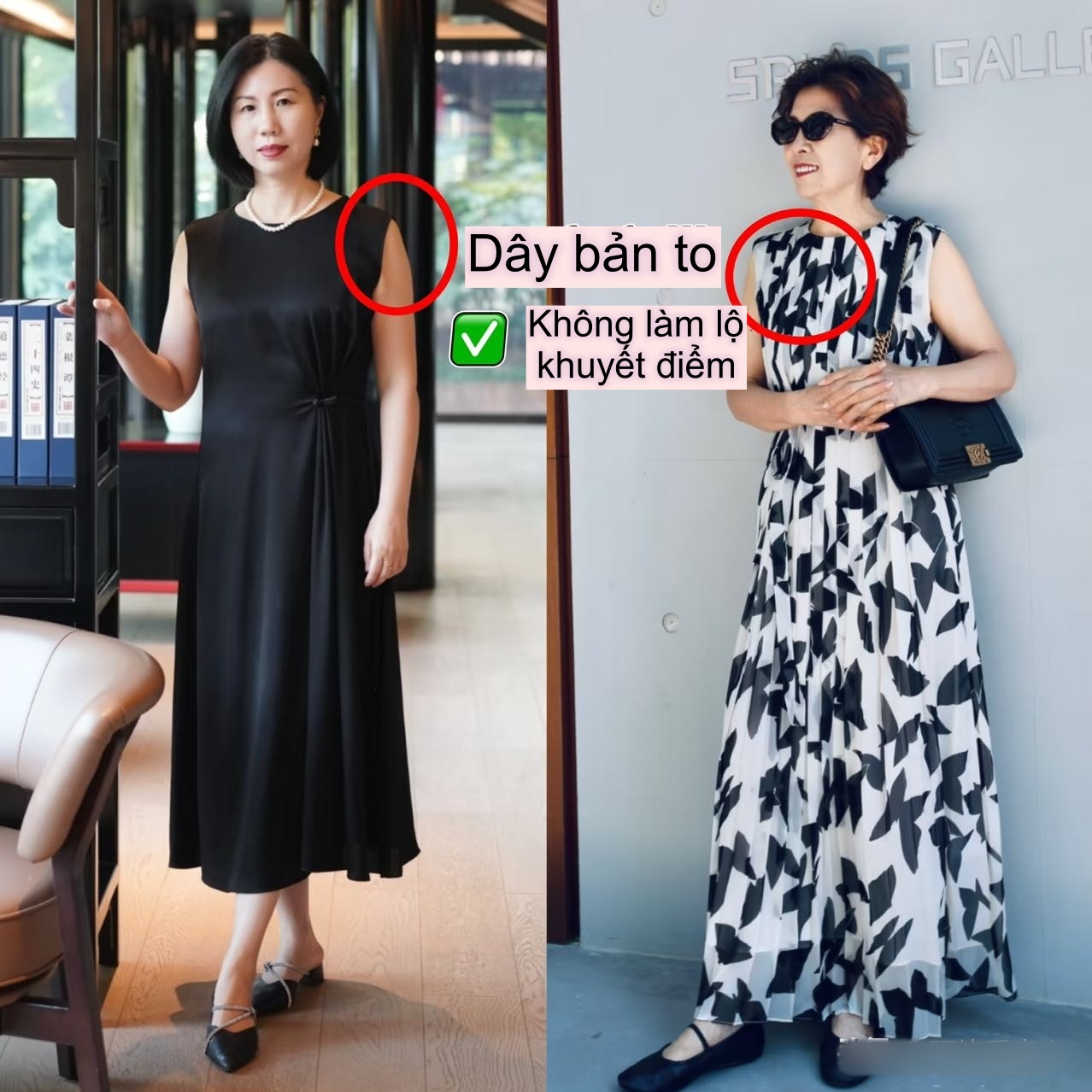Từ thanh lịch đến lỗi mốt chỉ cách nhau một chiếc váy: Phụ nữ 40+ nên mặc gì để luôn đẹp?- Ảnh 5.