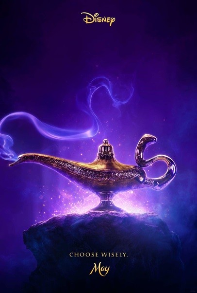 Đừng để trẻ chơi lủi thủi 1 mình, cùng con xem "Aladdin và cây đèn thần", dạy bé những thông điệp ý nghĩa từ phim- Ảnh 3. Đừng để trẻ chơi lủi thủi 1 mình, cùng con xem "Aladdin và cây đèn thần", dạy bé những thông điệp ý nghĩa từ phim- Ảnh 3.