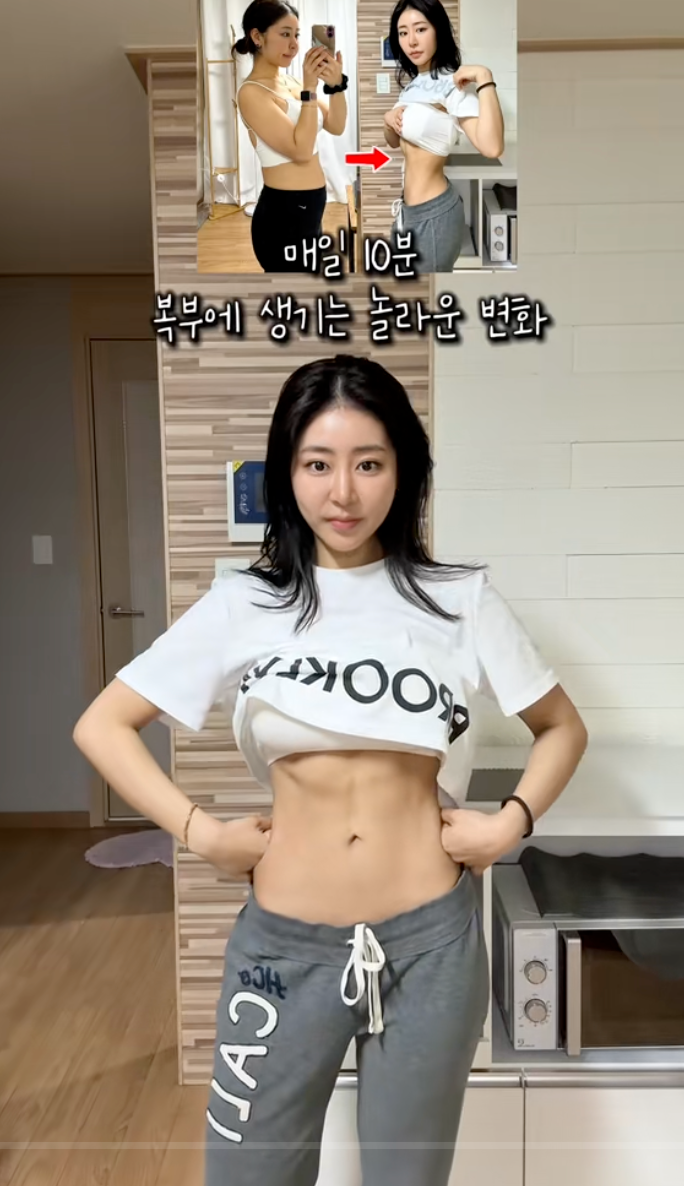 Siết mỡ bụng - độ vòng 3: HLV Hàn thị phạm động tác tập giúp chị em có body "căng đét"- Ảnh 1.