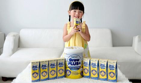Cách Nutifood GrowPLUS+ giữ vững vị thế hàng đầu về sữa dinh dưỡng trẻ em- Ảnh 3.