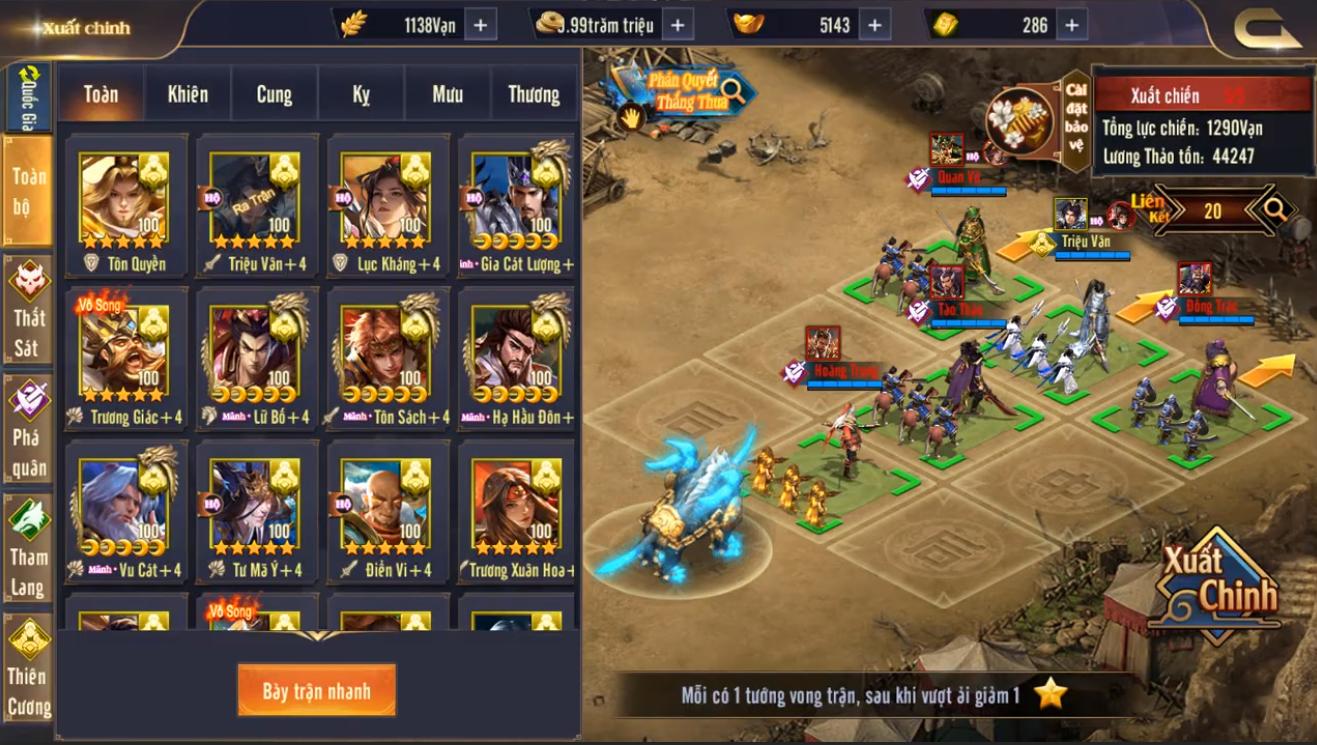 Game Tam Quốc khiến game thủ Trung phát cuồng sắp đổ bộ Việt Nam- Ảnh 4.