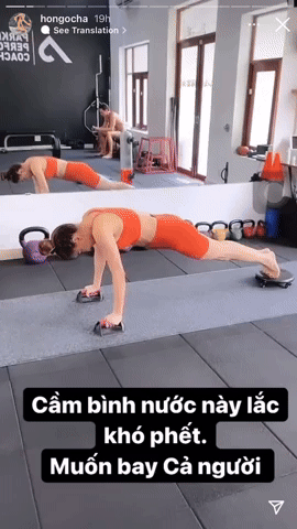 Đẹp như Hà Hồ còn tập gym hùng hục, lắc bình nước "muốn bay người", chị em "vượt lười" sẽ có body cực phẩm- Ảnh 3. Đẹp như Hà Hồ còn tập gym hùng hục, lắc bình nước "muốn bay người", chị em "vượt lười" sẽ có body cực phẩm- Ảnh 3.