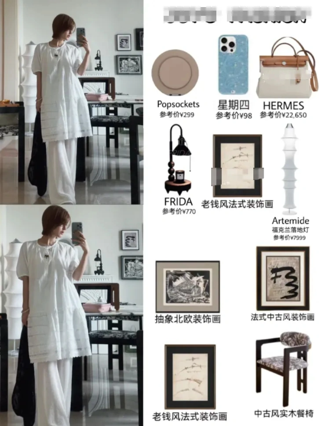 Triệu Lộ Tư có đủ tiền “chuộc thân”?- Ảnh 6.