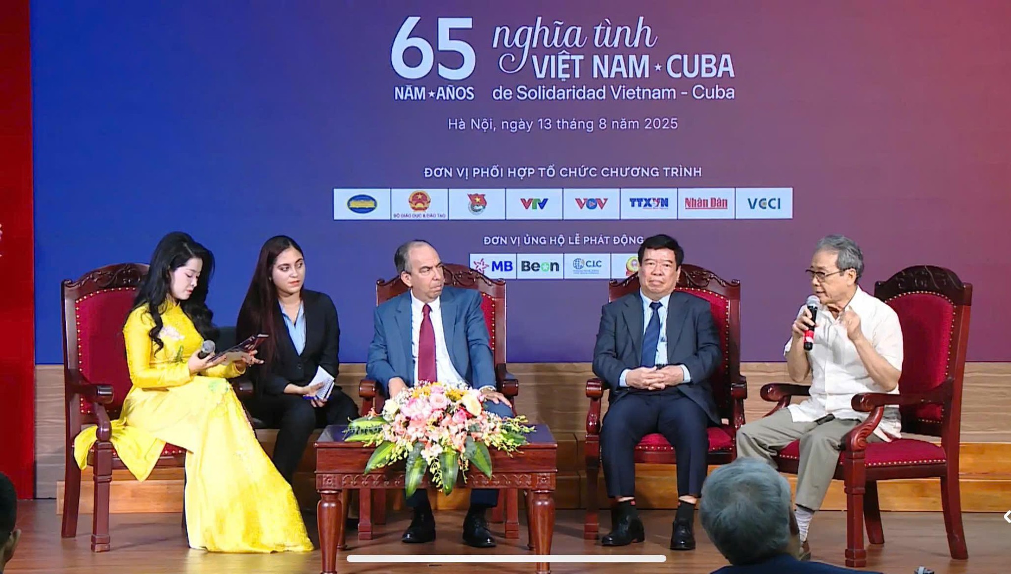 App Thiện nguyện - nền tảng số “Make in Vietnam” kiến tạo sức mạnh cộng đồng- Ảnh 3.