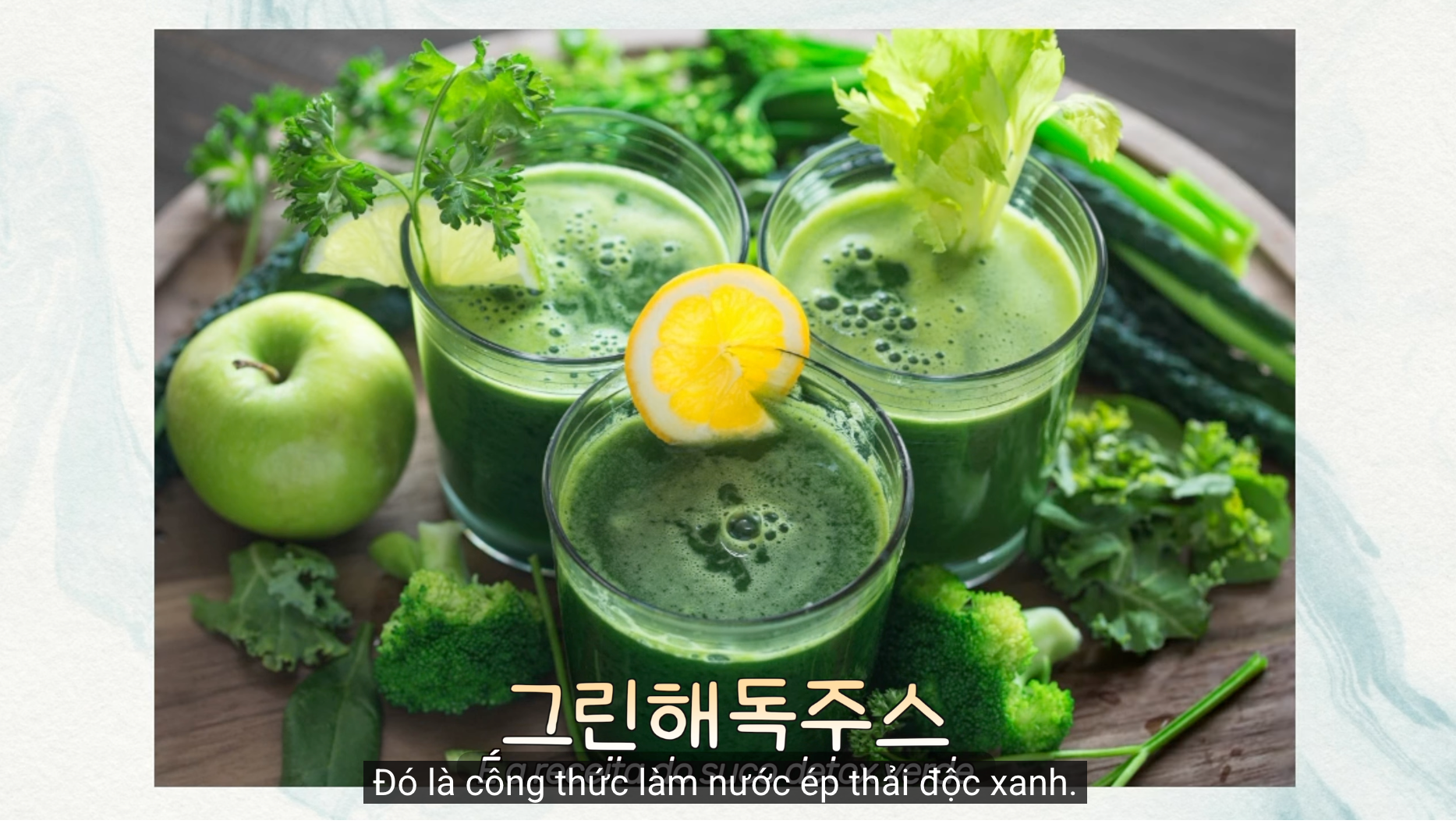 Người phụ nữ Hàn Quốc uống thứ nước này 3 lần/tuần để detox, vừa giúp mịn da lại siết mỡ bụng- Ảnh 5.
