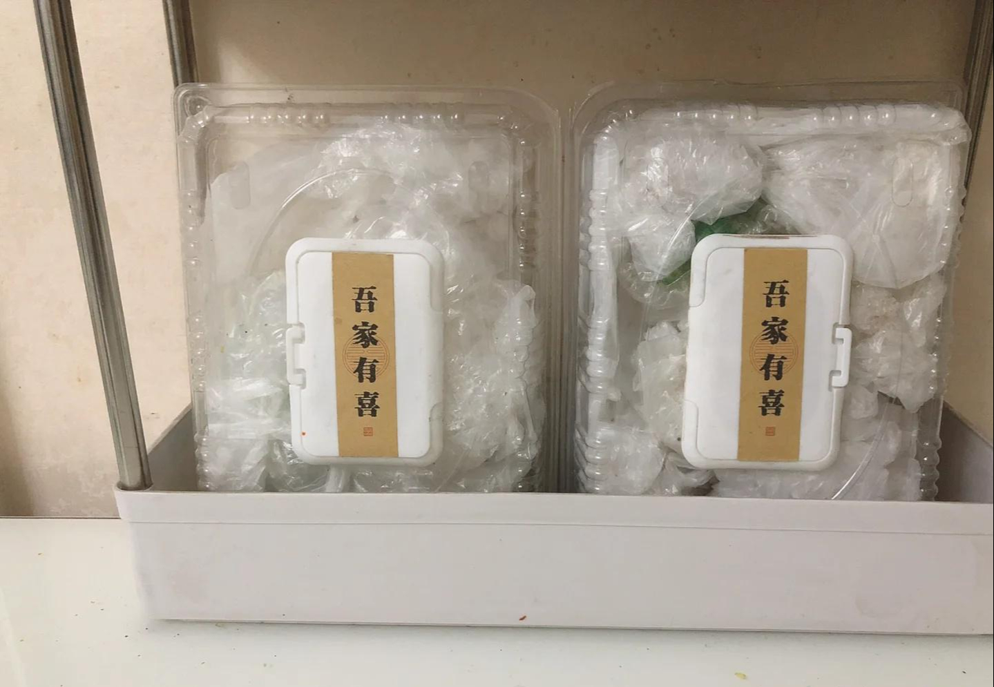 Tôi học được 7 mẹo lưu trữ tối giản từ một người phụ nữ 57 tuổi, ngăn nắp bất ngờ mà không tốn một xu- Ảnh 9.