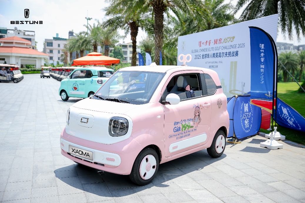 Xe điện mini Bestune Xiaoma: Lựa chọn lý tưởng cho không gian đô thị chật hẹp- Ảnh 1.