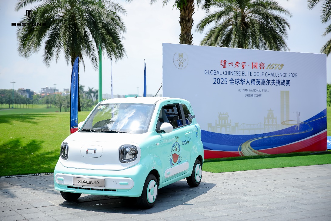 Xe điện mini Bestune Xiaoma: Lựa chọn lý tưởng cho không gian đô thị chật hẹp- Ảnh 3.