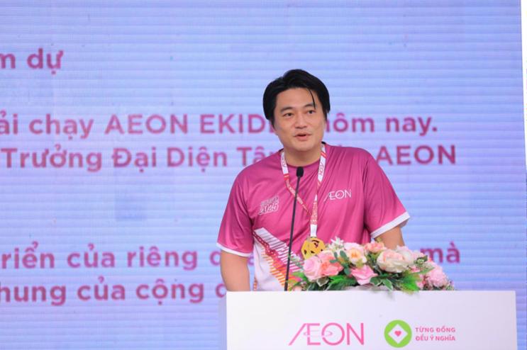 AEON Ekiden 2025 - Năm đầu chạy tiếp sức Bắc, Trung, Nam- Ảnh 3.