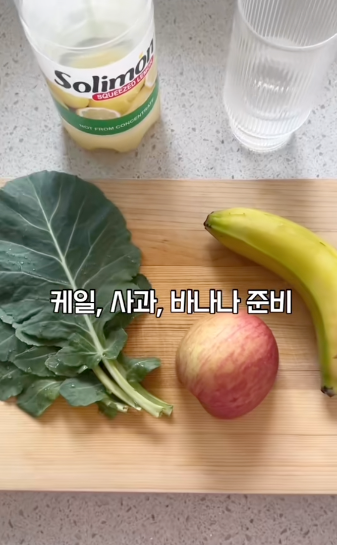Một loại nước uống siết mỡ bụng, giúp giảm 3kg mà HLV người Hàn duy trì uống mỗi ngày- Ảnh 5.