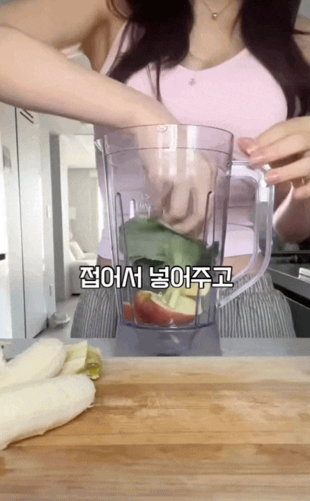 Một loại nước uống siết mỡ bụng, giúp giảm 3kg mà HLV người Hàn duy trì uống mỗi ngày- Ảnh 7.