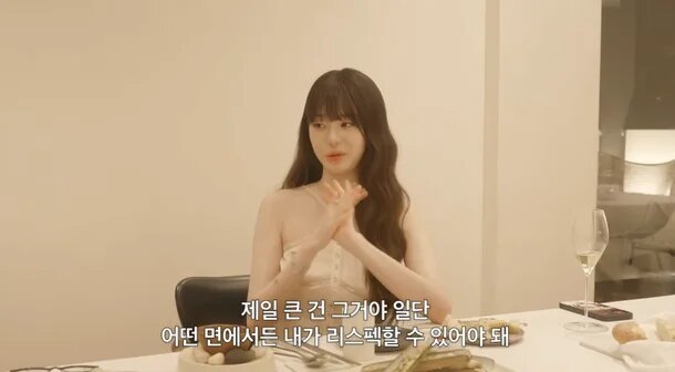 "Công chúa Kpop" Jang Won Young sắp kết hôn?- Ảnh 2. "Công chúa Kpop" Jang Won Young sắp kết hôn?- Ảnh 2.