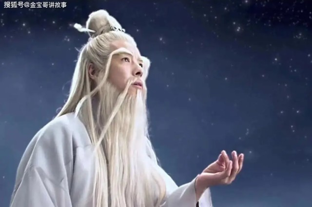 Cao thủ bí ẩn nhất Thiên Long: Võ công hơn hẳn Vô Danh Thần Tăng, Tiêu Dao Tử nhưng bị Kim Dung "giấu" đi- Ảnh 6.
