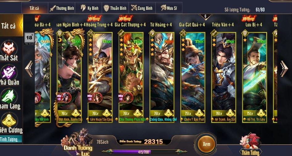 5 lý do khiến Tam Quốc Công Thành Truyền Kỳ đang là điểm hẹn mới của game thủ- Ảnh 7.