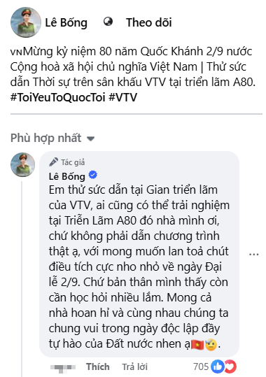 Khoe clip thử dẫn thời sự, Lê Bống bị dân tình "xua tay", chính chủ lập tức có động thái- Ảnh 6. Khoe clip thử dẫn thời sự, Lê Bống bị dân tình "xua tay", chính chủ lập tức có động thái- Ảnh 6.