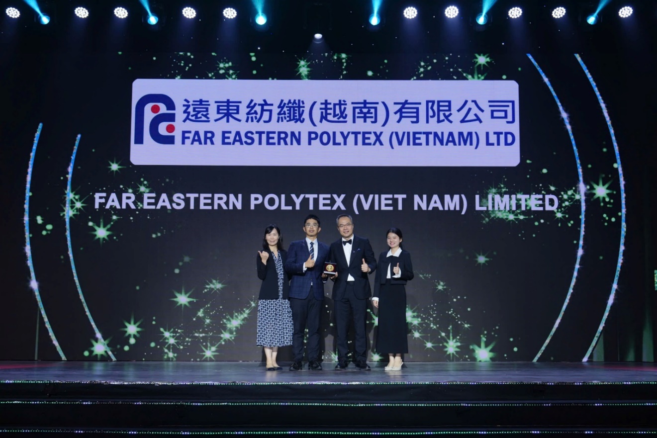 Polytex Far Eastern (Việt Nam) – Khẳng định vị thế, hướng đến tương lai- Ảnh 3.