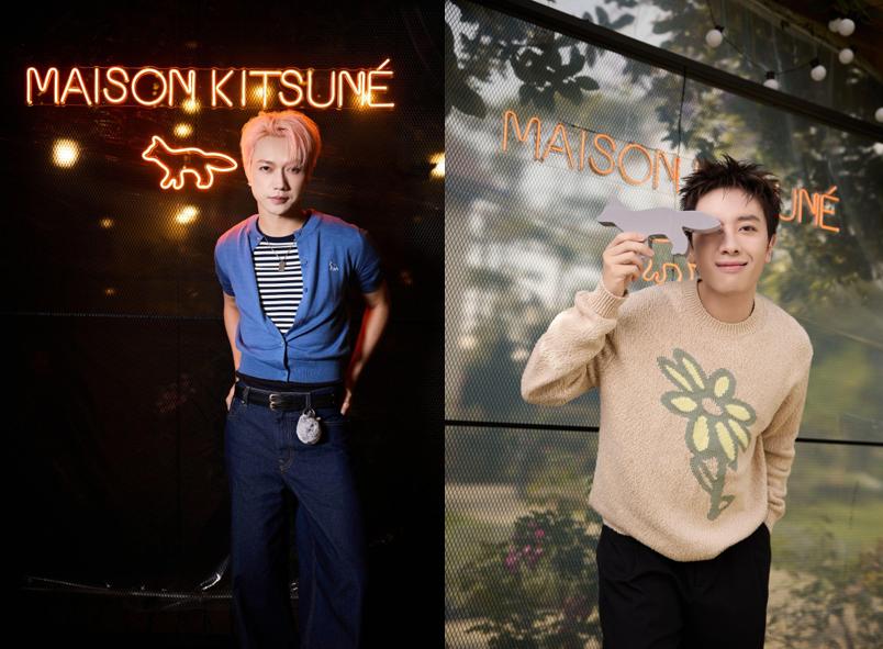Tín đồ thời trang Việt ‘hát cho nhau nghe’, cùng Maison Kitsuné đón BST mới- Ảnh 3.
