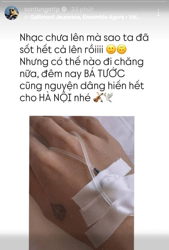 Ekip tiết lộ Sơn Tùng sau hậu trường: Cơn sốt như truyền qua tay, nói chuyện không nổi- Ảnh 4. Ekip tiết lộ Sơn Tùng sau hậu trường: Cơn sốt như truyền qua tay, nói chuyện không nổi- Ảnh 4.