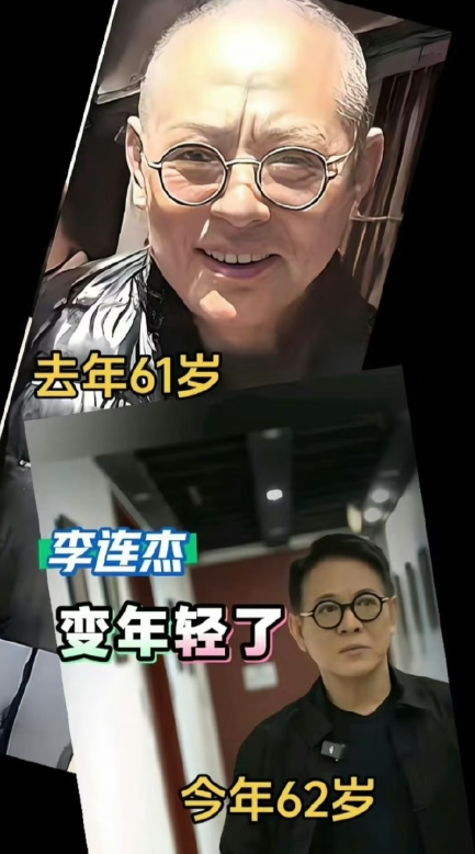 Con gái sao nam gây tranh cãi vì câu hỏi nhạy cảm khi bố đang nằm viện: Bản di chúc bố để chỗ nào?- Ảnh 4.