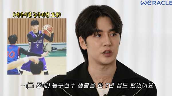 Nam diễn viên gen Z đẹp nức tiếng ngồi xe lăn lộ diện sau 6 năm gặp tai nạn kinh hoàng- Ảnh 2. Nam diễn viên gen Z đẹp nức tiếng ngồi xe lăn lộ diện sau 6 năm gặp tai nạn kinh hoàng- Ảnh 2.