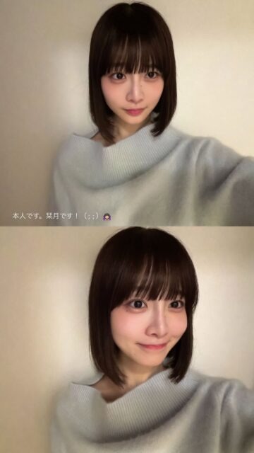 Giá đắt phải trả cho nữ ca sĩ "dấm dúi" ngoại tình với đồng nghiệp- Ảnh 8. Giá đắt phải trả cho nữ ca sĩ "dấm dúi" ngoại tình với đồng nghiệp- Ảnh 8.